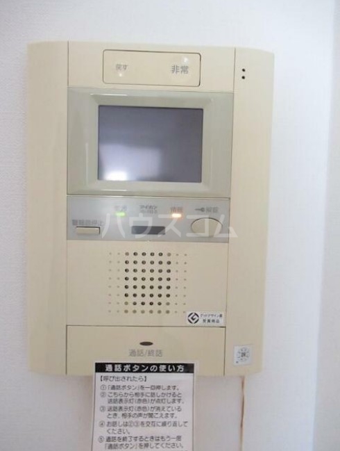 14/21 その他画像