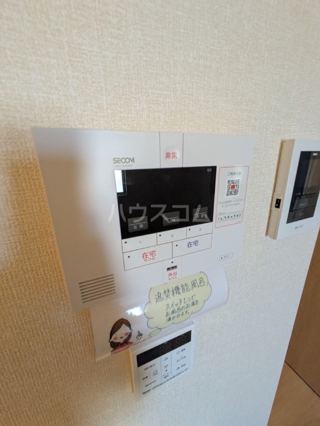 その他画像