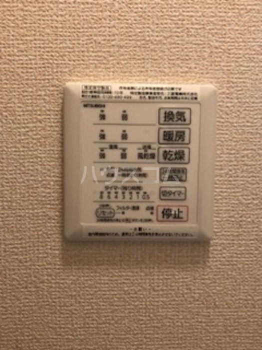 16/29 設備