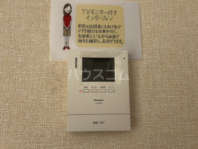 26/30 その他画像
