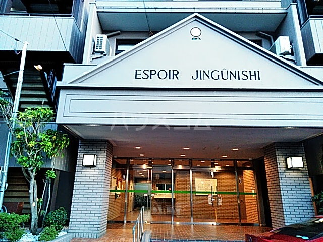 2/3 エントランス