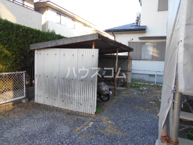 その他共有
