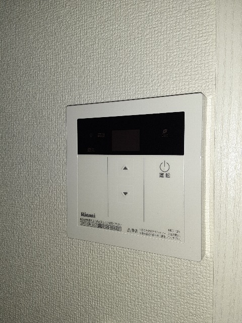 13/30 設備