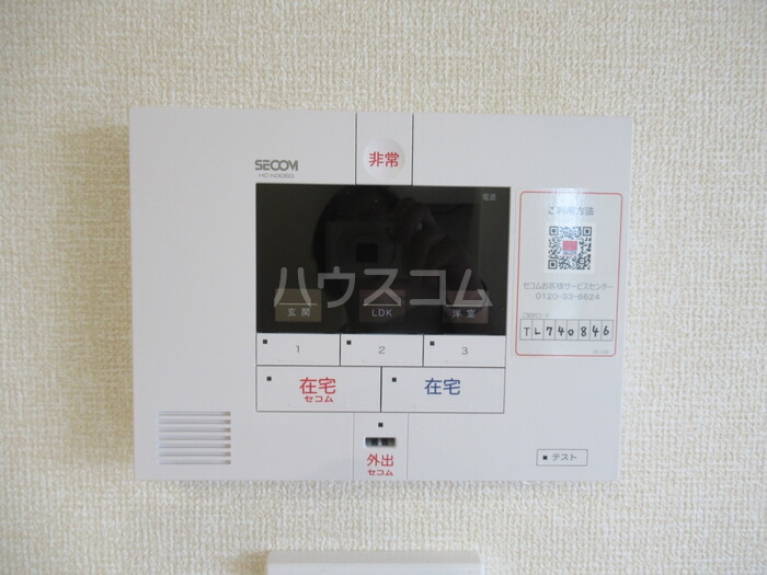 13/21 その他画像