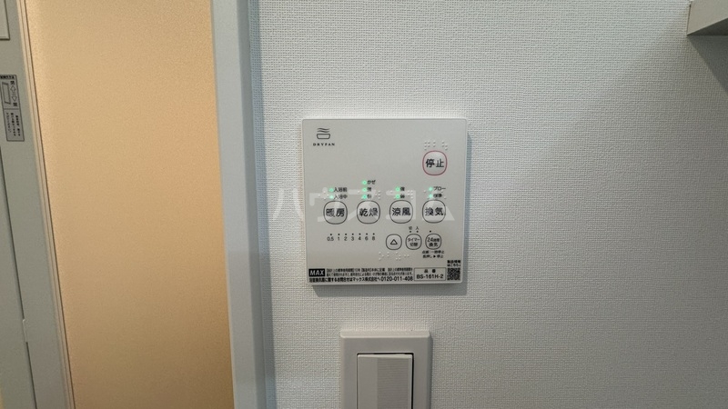 18/21 その他画像