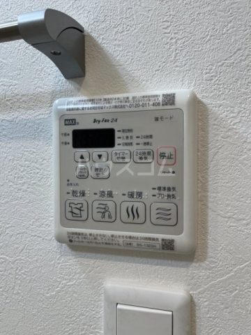 12/26 設備