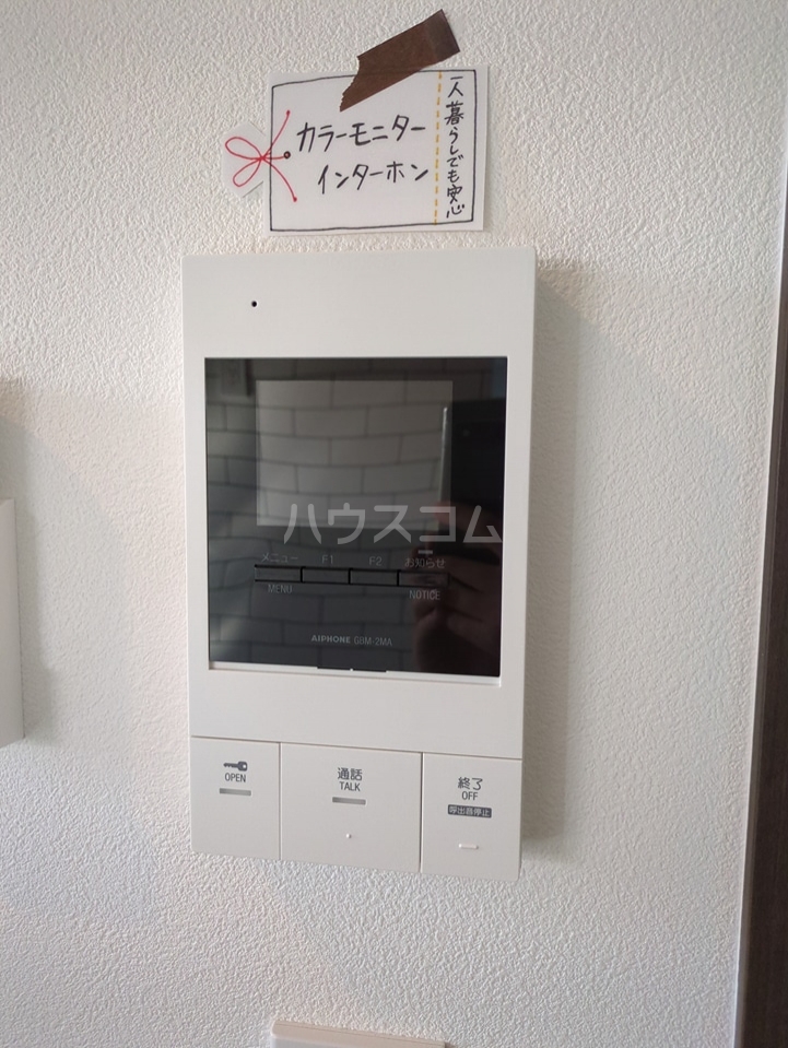 18/30 その他画像