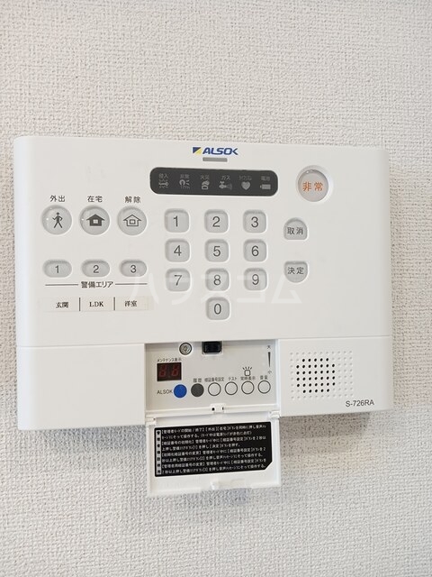 13/22 設備