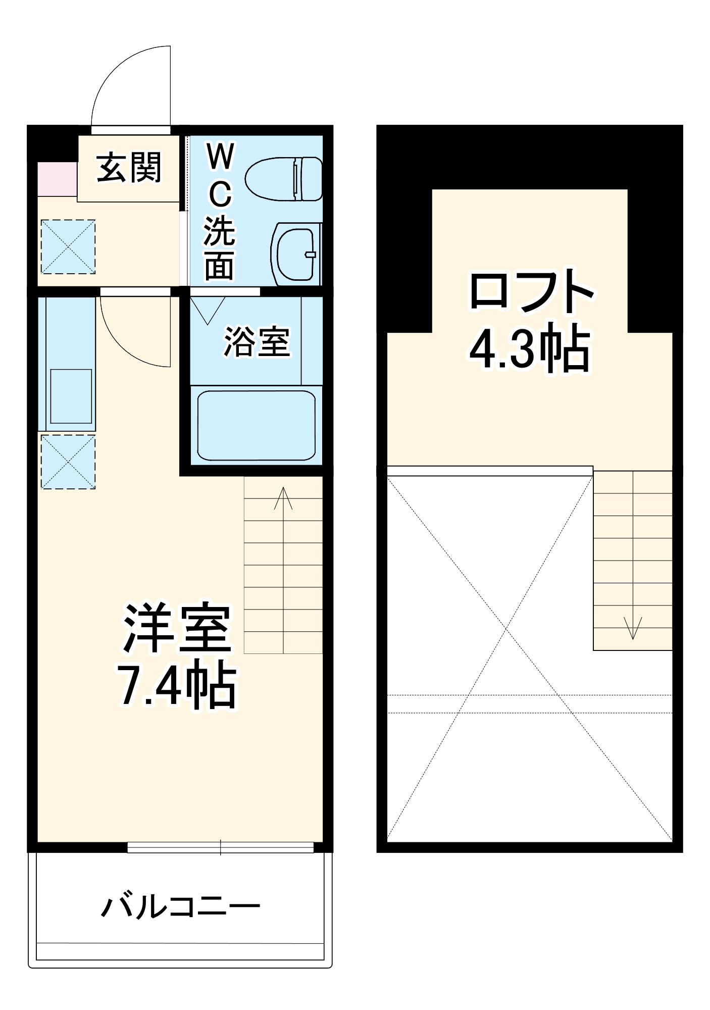 間取