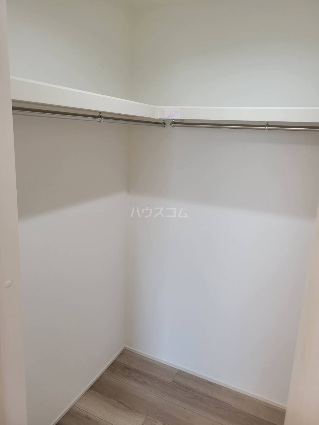 5/23 収納