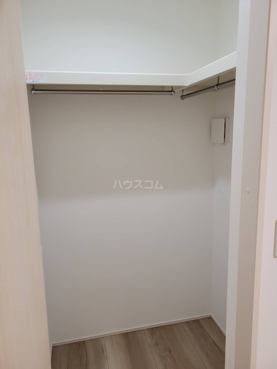 6/26 収納