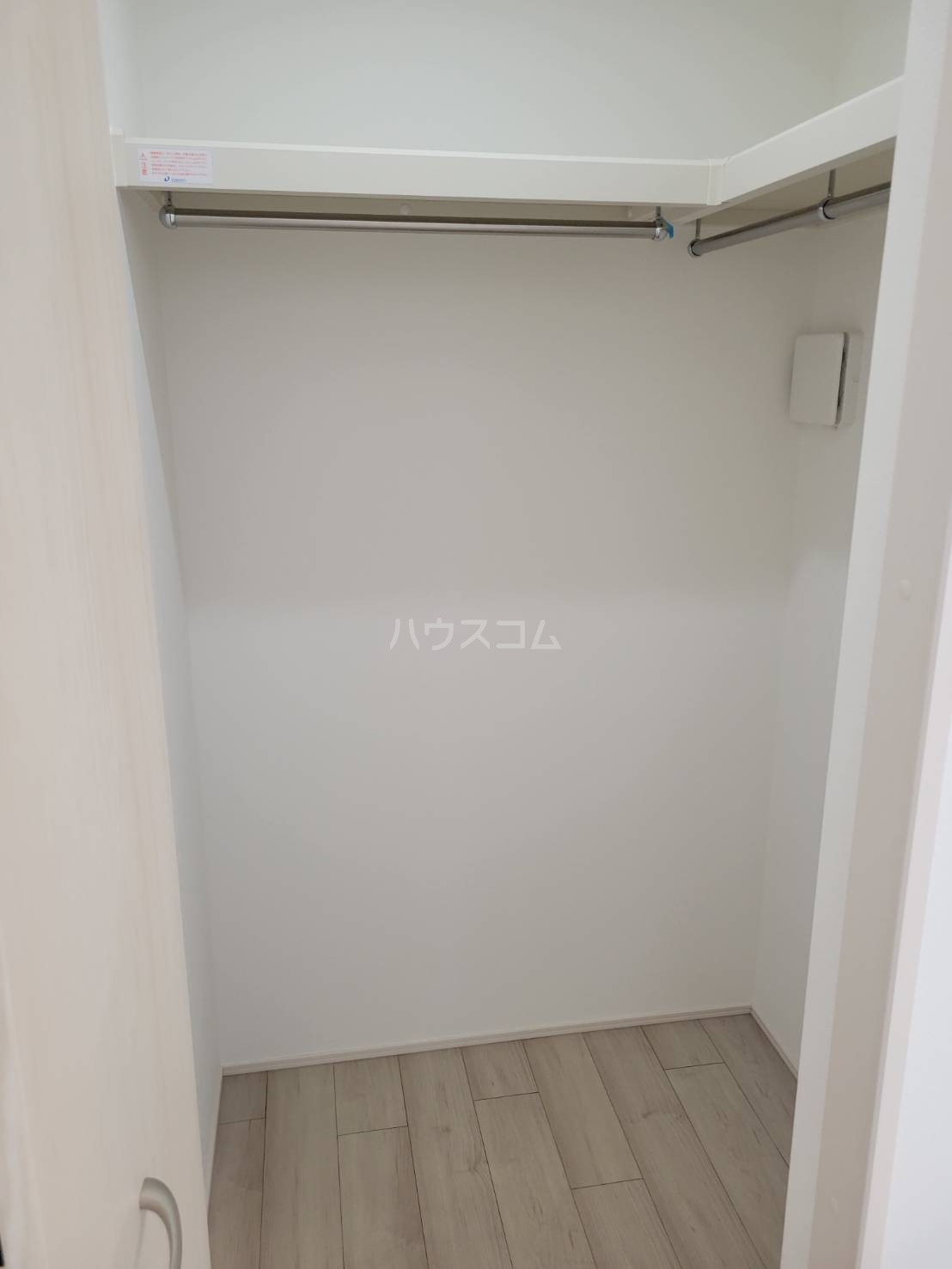 5/20 収納