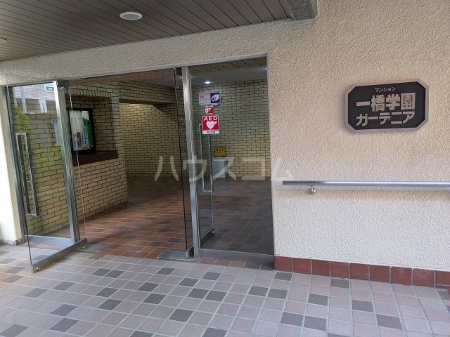 2/3 エントランス