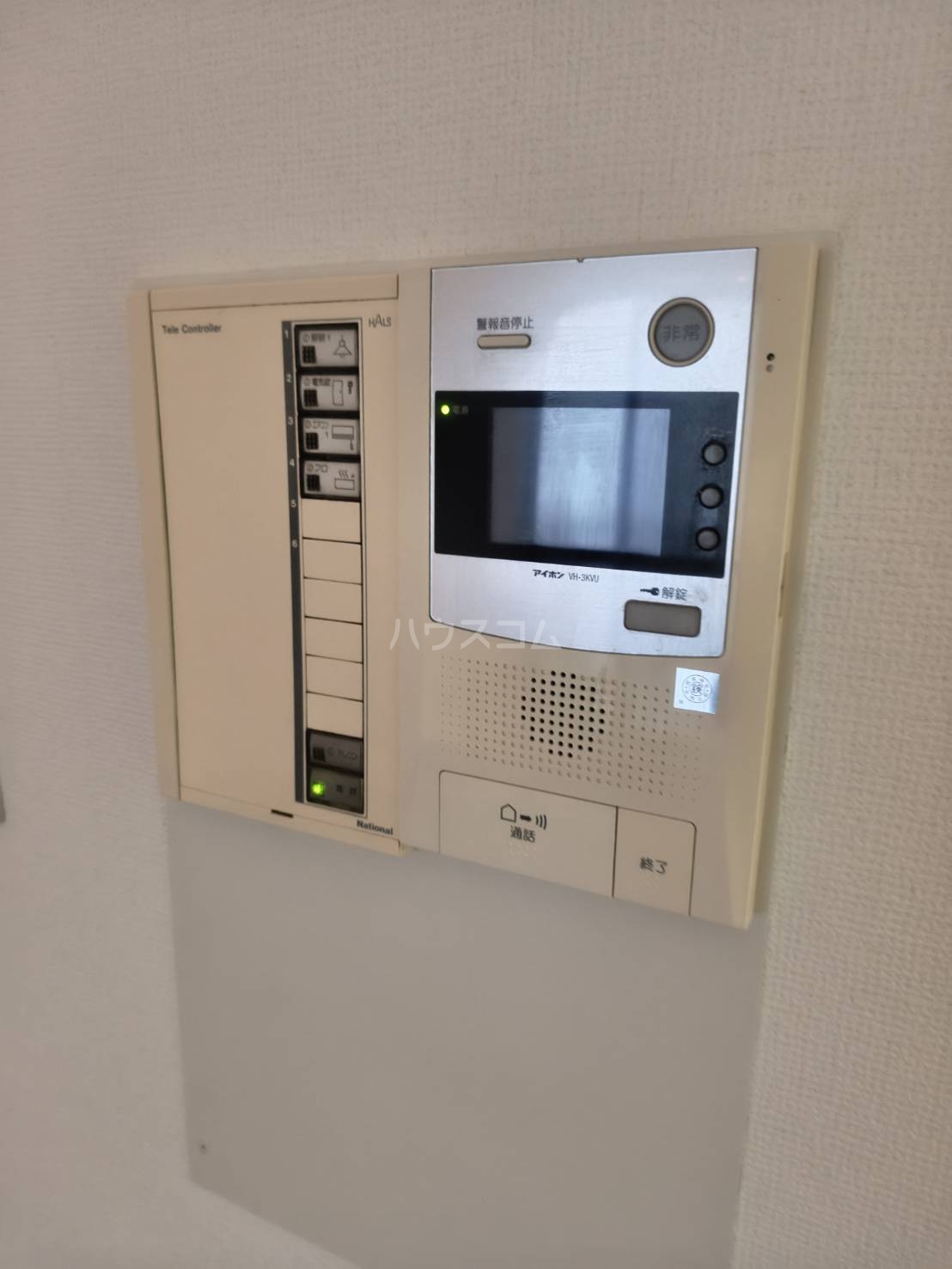 12/20 その他画像