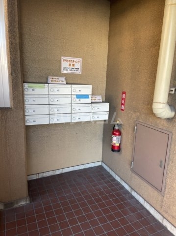 その他共有