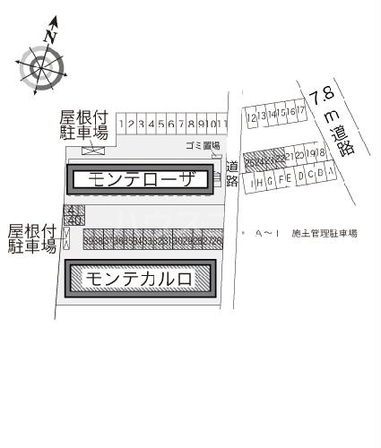 12/12 駐車場