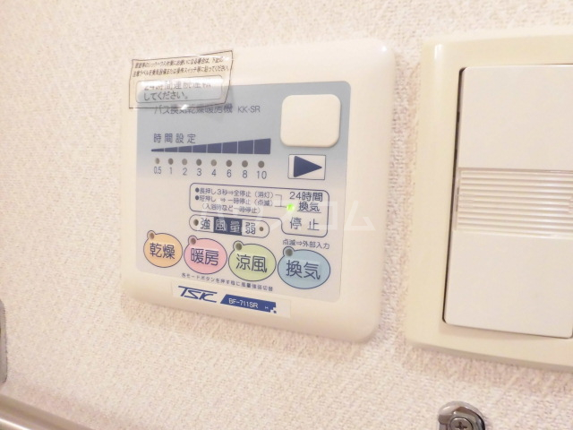 21/28 その他画像