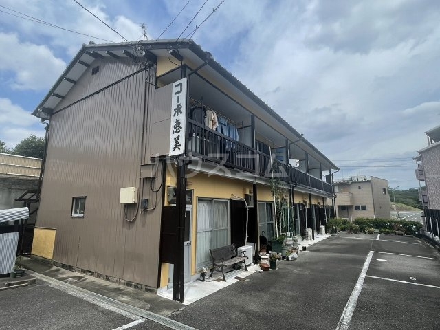 1/23 外観