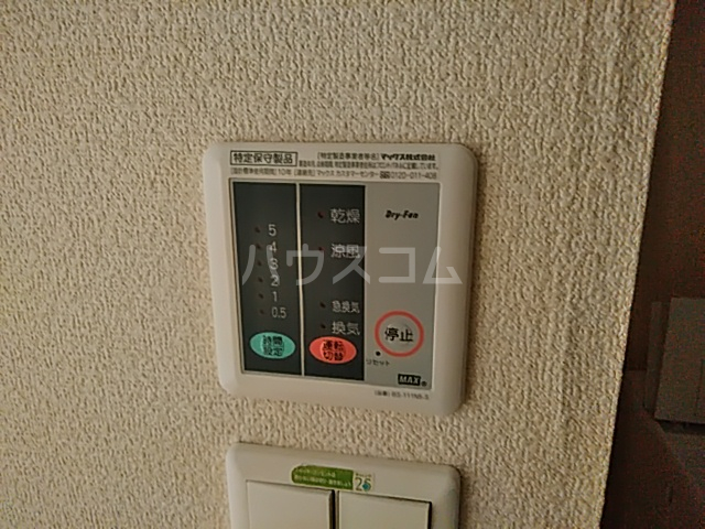 13/30 設備