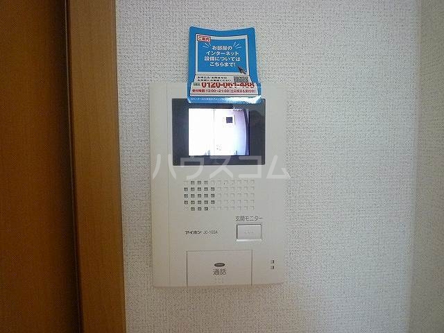 13/20 その他画像