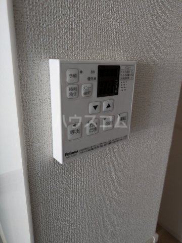13/20 設備