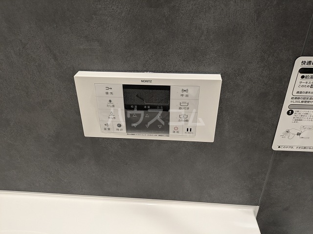 16/30 設備