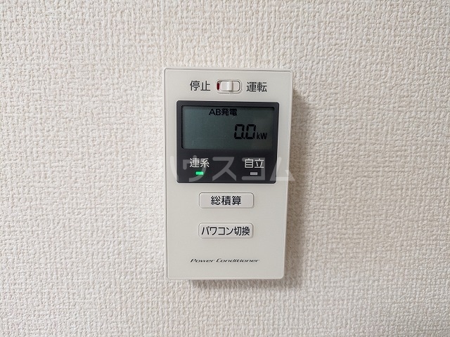 18/30 設備