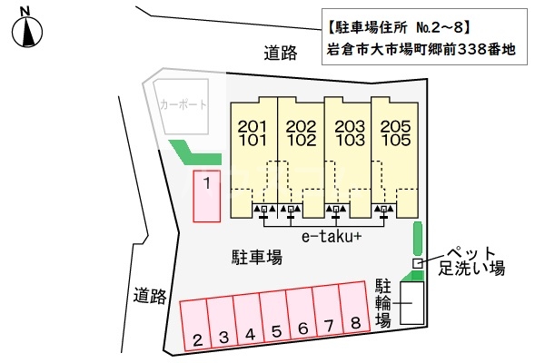 16/22 駐車場