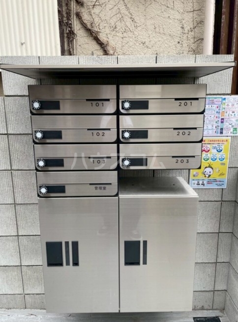 15/23 その他画像