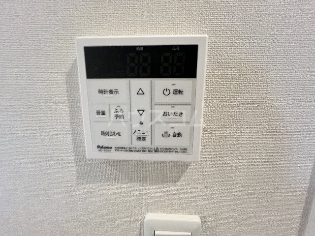 20/30 設備