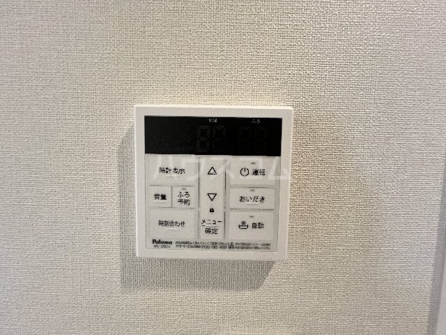 13/30 設備
