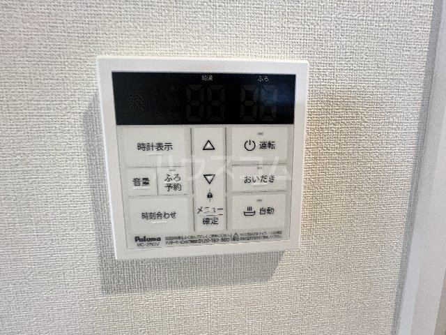 21/30 設備
