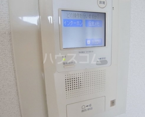 14/28 その他画像