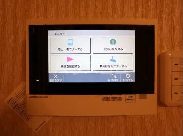 16/30 設備