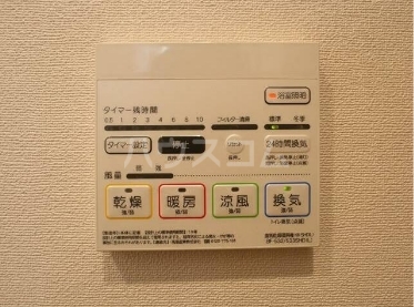 19/30 設備