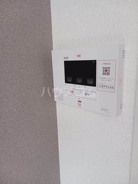 12/26 その他画像