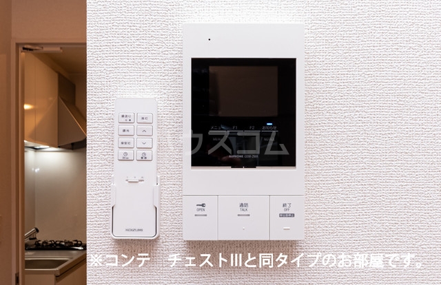 14/20 その他画像