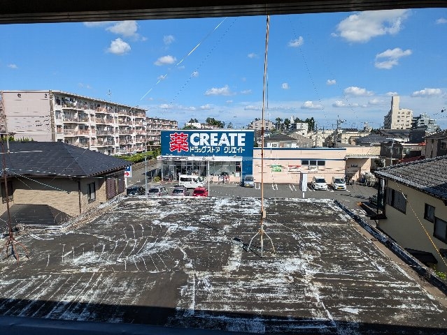 景色