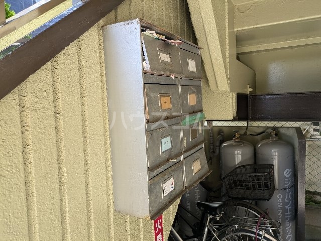 その他共有