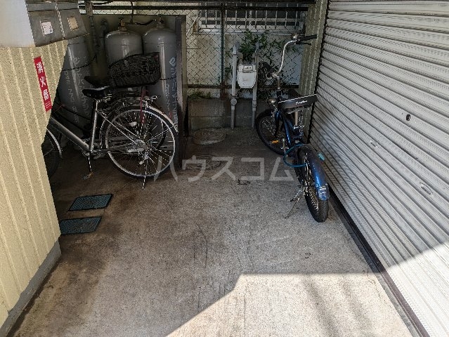 その他共有