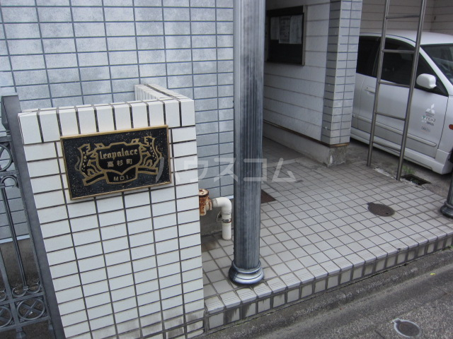 22/30 エントランス