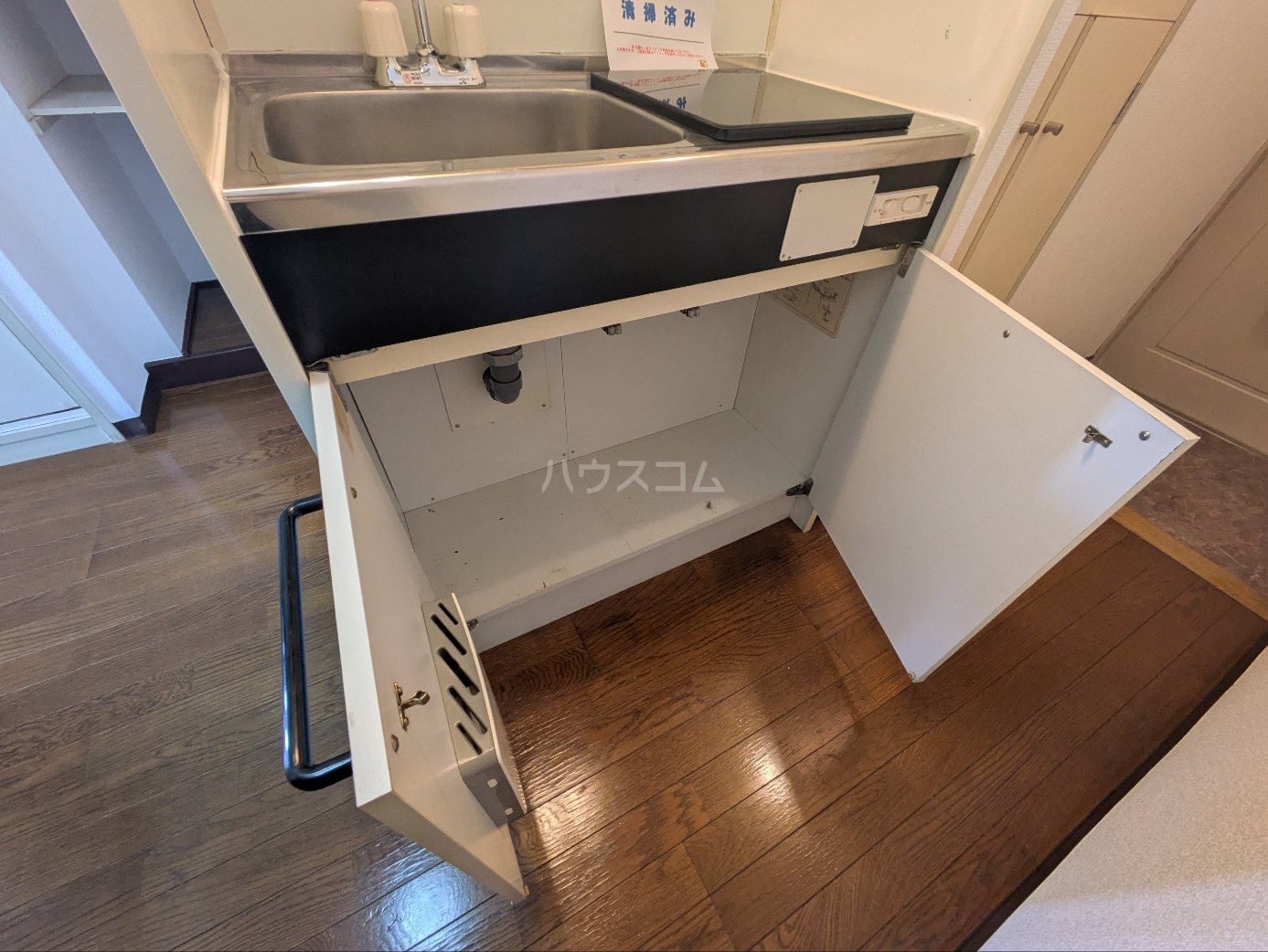 12/30 キッチン