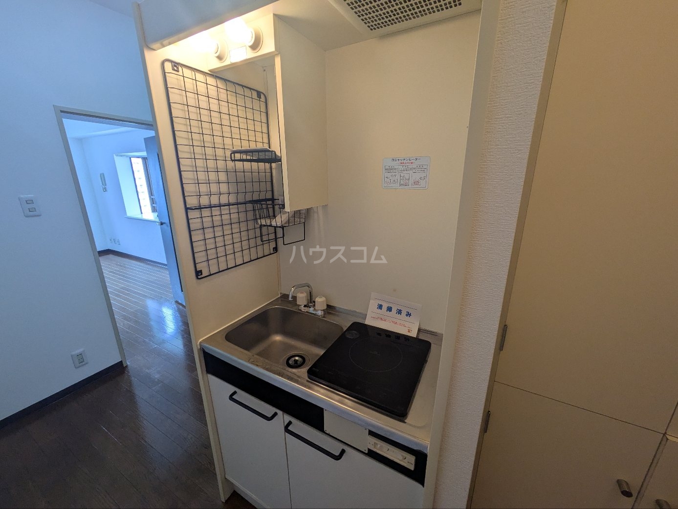 9/30 キッチン