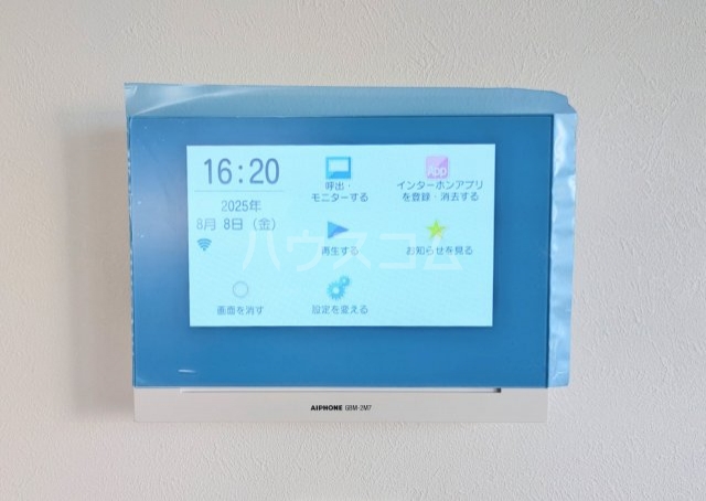 15/26 その他画像