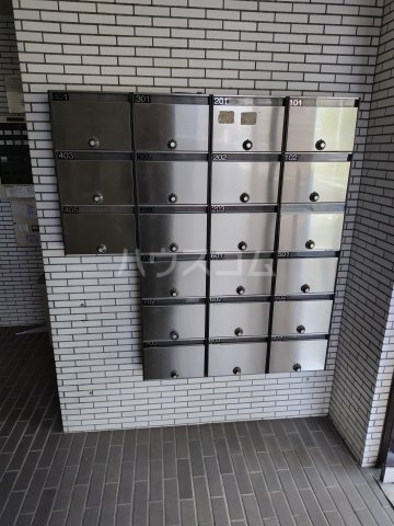 その他共有