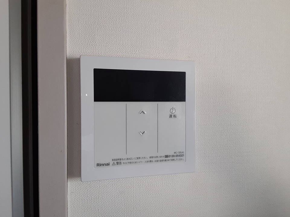19/30 設備