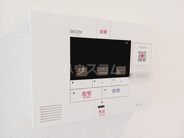 26/30 その他画像