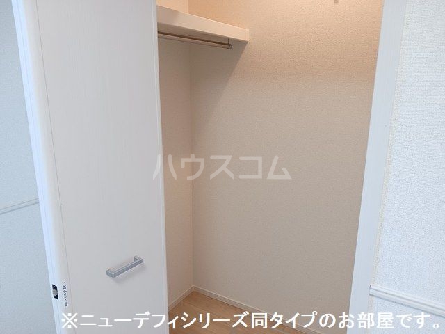 5/20 収納
