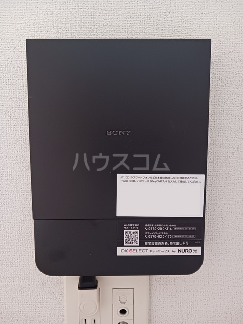 13/22 設備