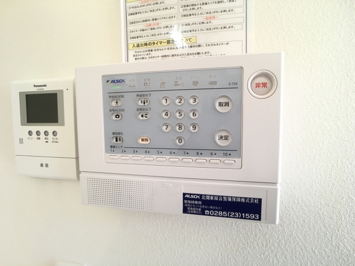 15/22 その他画像